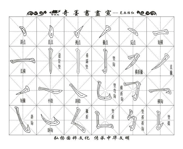 QQ图片20131021001357