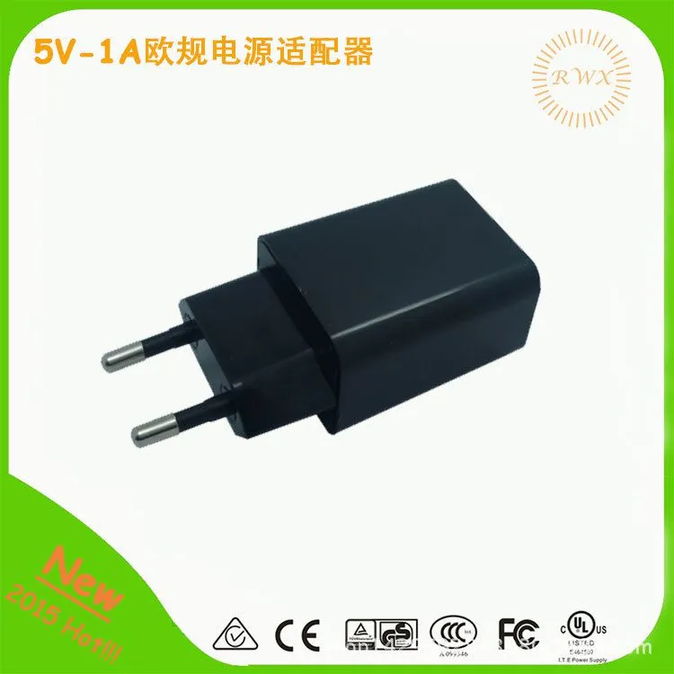 5V-1A欧规电源适配器