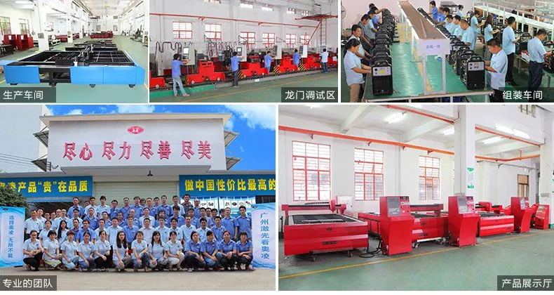奥凌厂家直销 公司实力
