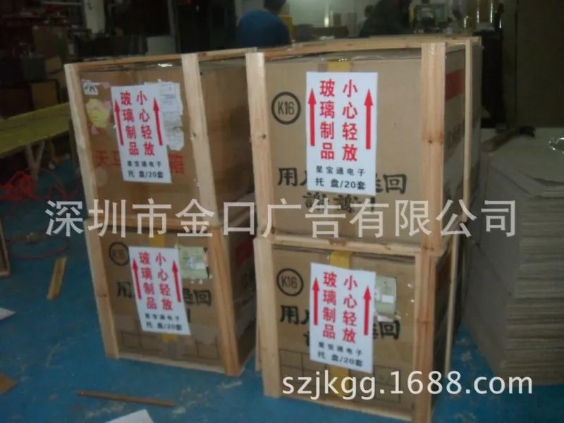 SDC12300