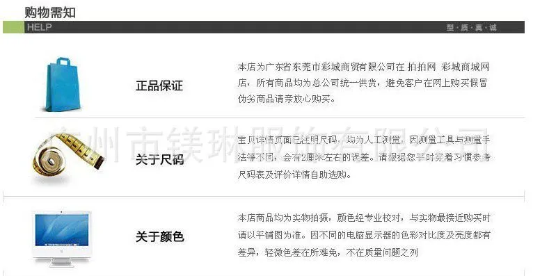 未命名6