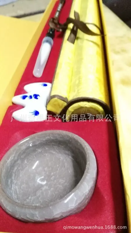 QQ图片20150507191058