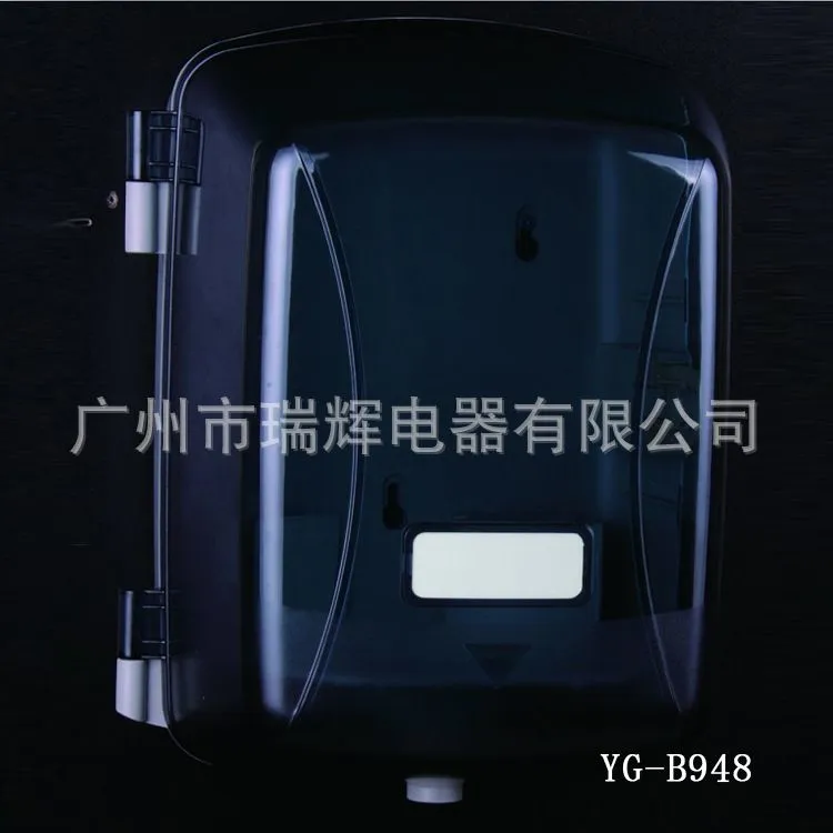 YG-B948