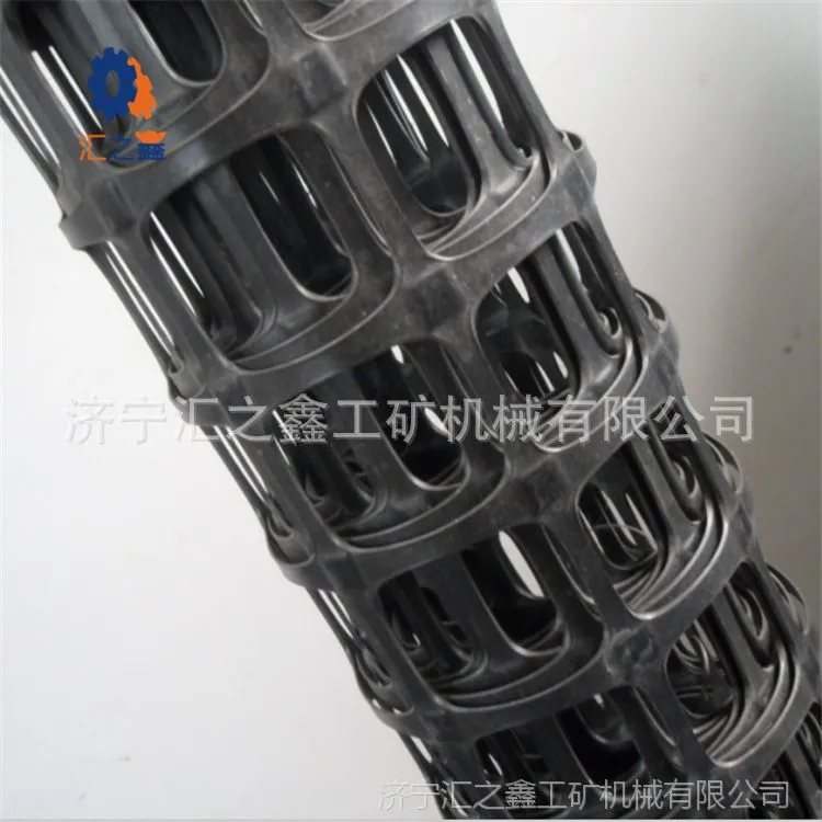 塑料网片 (8)