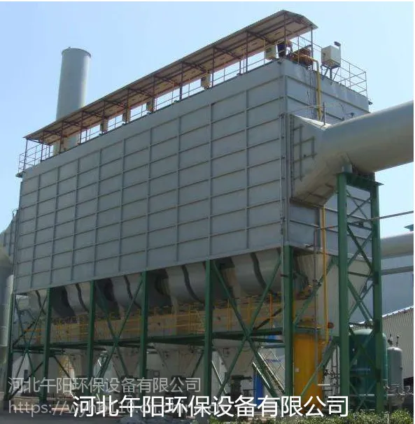 午阳环保@包头钢厂除尘器维修改造厂家方案的制定