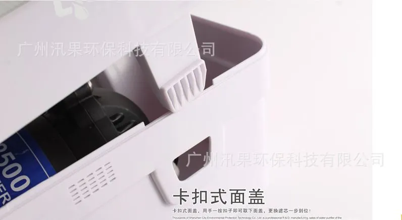 五代A1 (18)