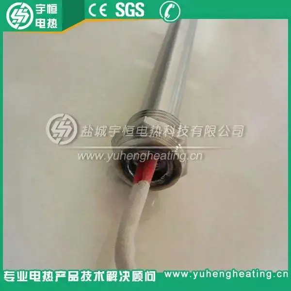 带一寸丝扣单头加热棒 带一寸丝扣单头加热棒