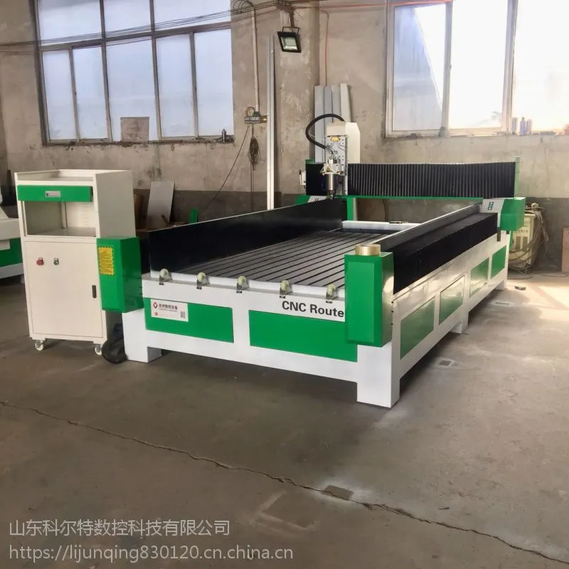重型石材雕刻机 立式佛像雕刻机科尔特厂家加工定做