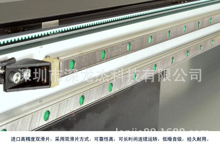 进口滑片