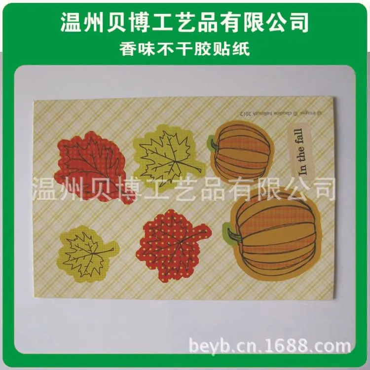 7c9e9ce1016a9ed9889b064b04447f