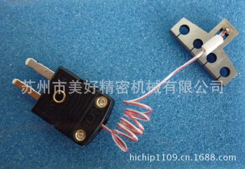 QQ截图20130609155056