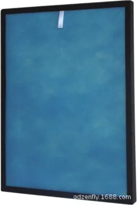133s