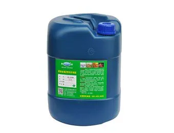 20KG6300.jpg