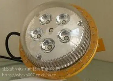 通明led防爆灯BC9200A LED免维护节能防爆灯BC9200B