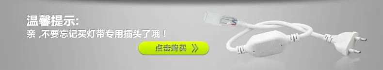 20140223产品参数_02.jpg
