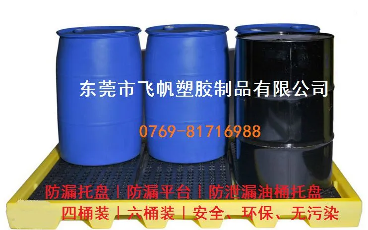 QQ图片20141223133240