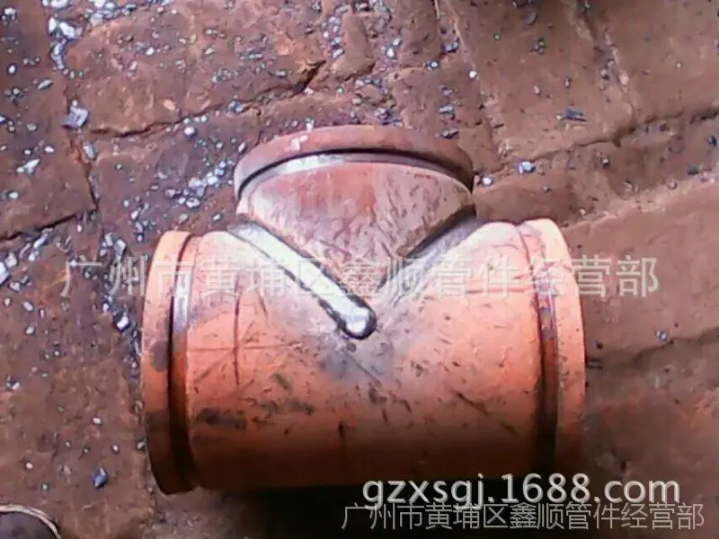 QQ图片20161209091745