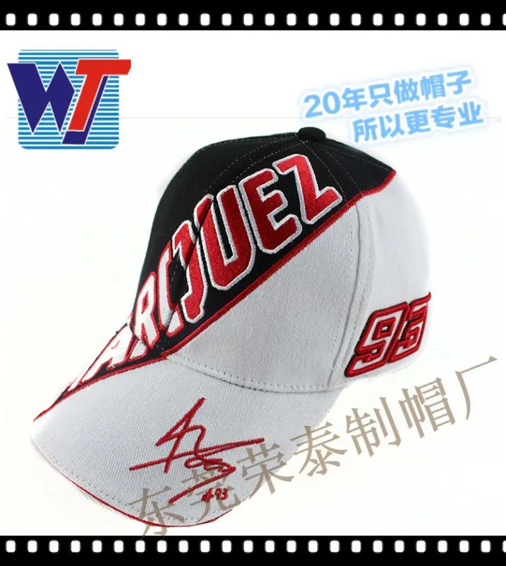 saich (120)