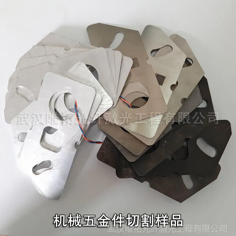 P70407-131916