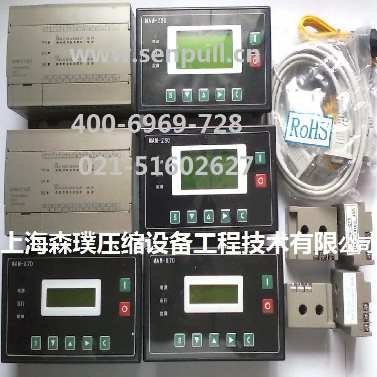 MAM-260 MAM-870