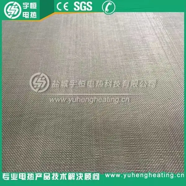 烧银网框 烧银网框