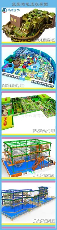 产品效果图4