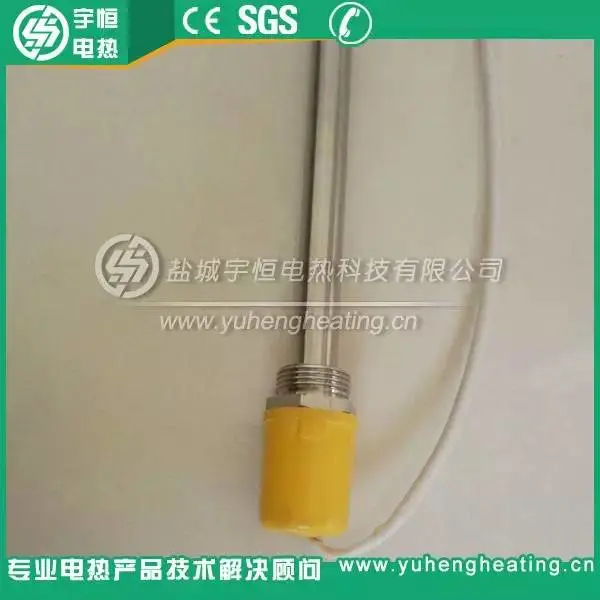 带一寸丝扣单头加热棒 带一寸丝扣单头加热棒