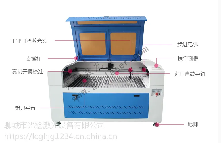 光绘4060脱机直线导轨激光雕刻机葫芦竹筒布料皮革小型工艺品亚克力切割机 