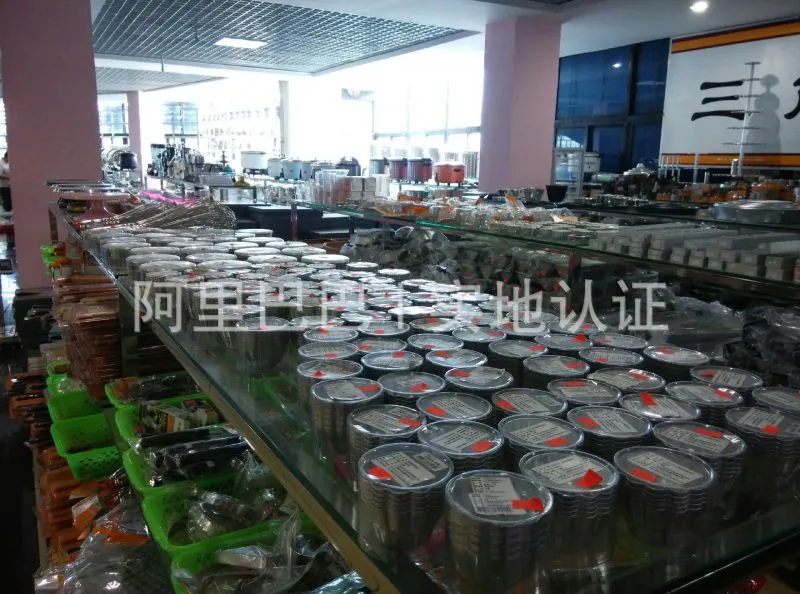 公司样品1