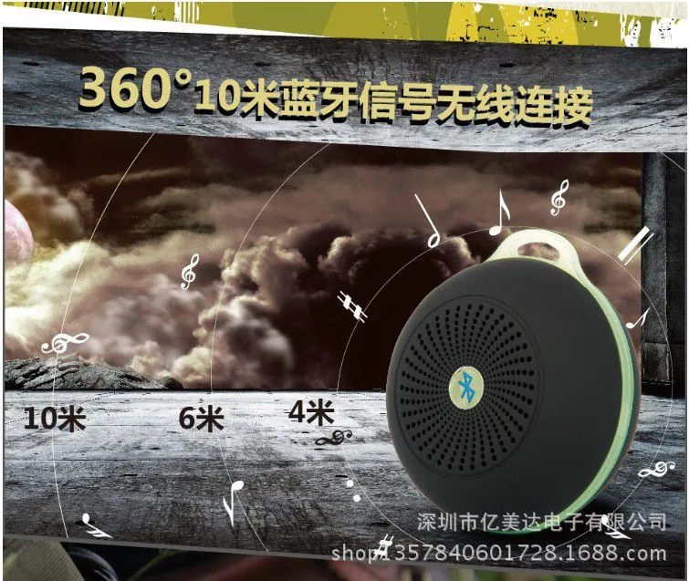 QQ图片20141006143845