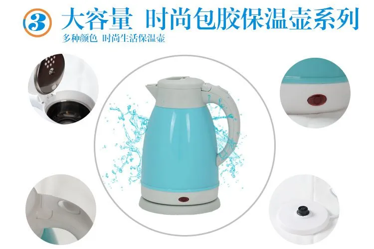 科联详情页-3(7)