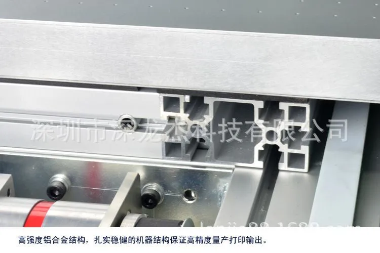铝合金