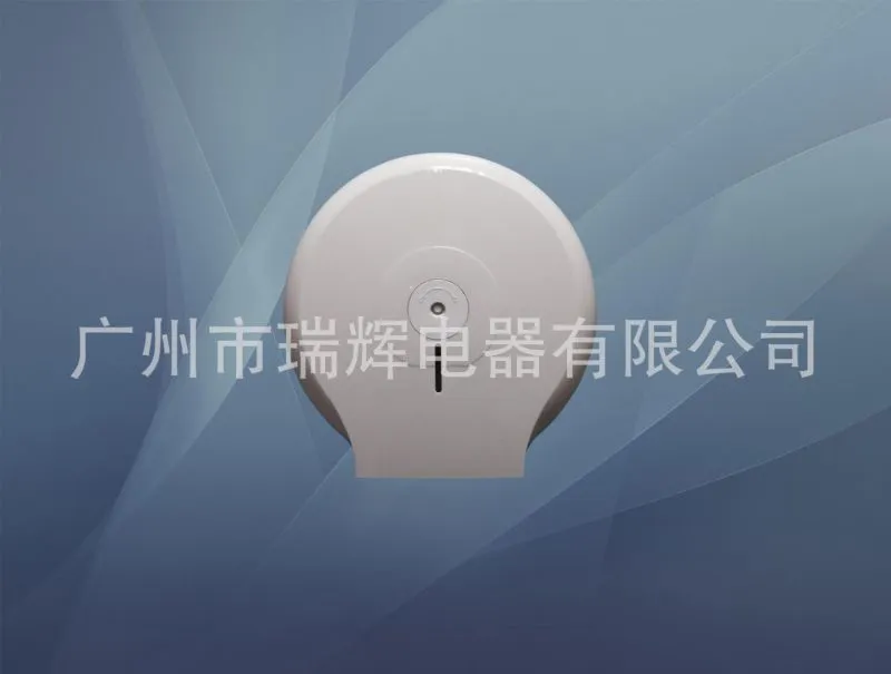 A010W 10寸卷纸卫生纸架