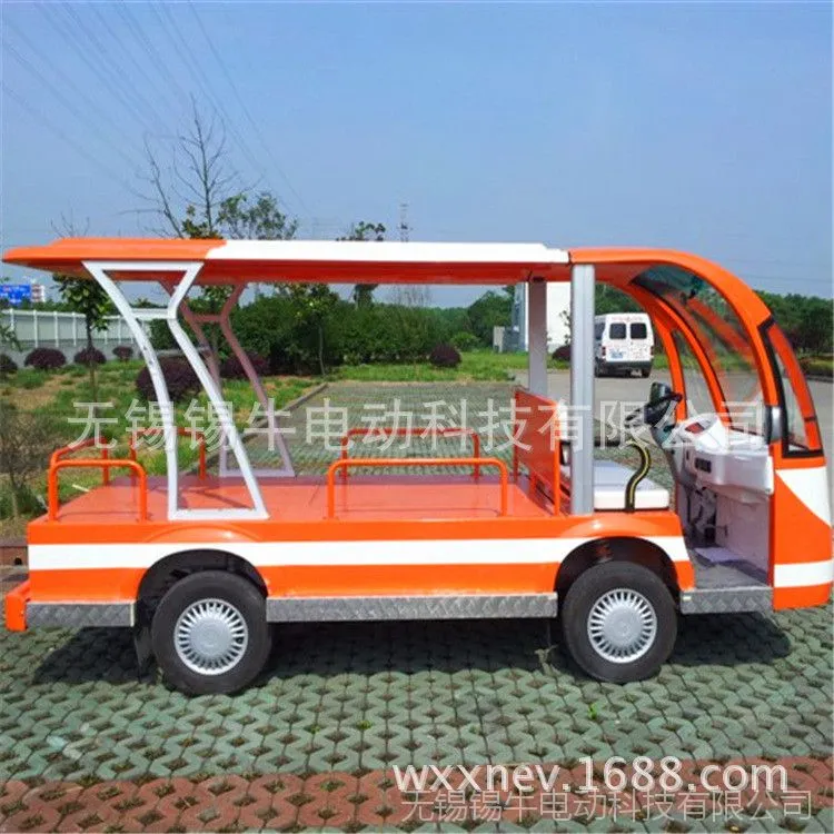 电动货物搬运车