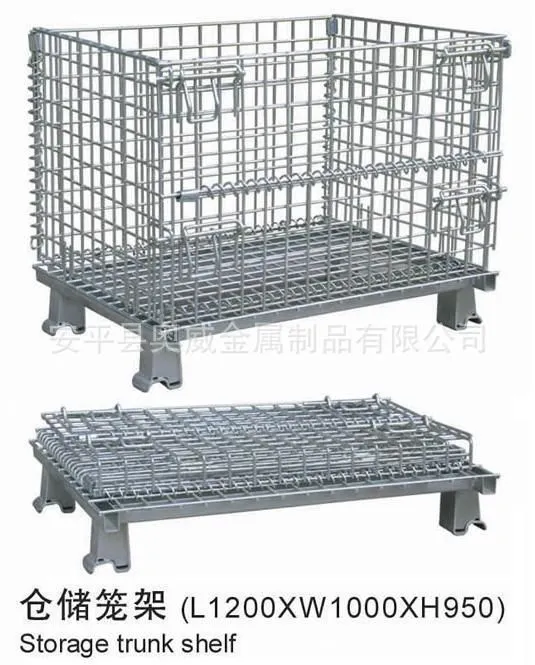 2008041708475873