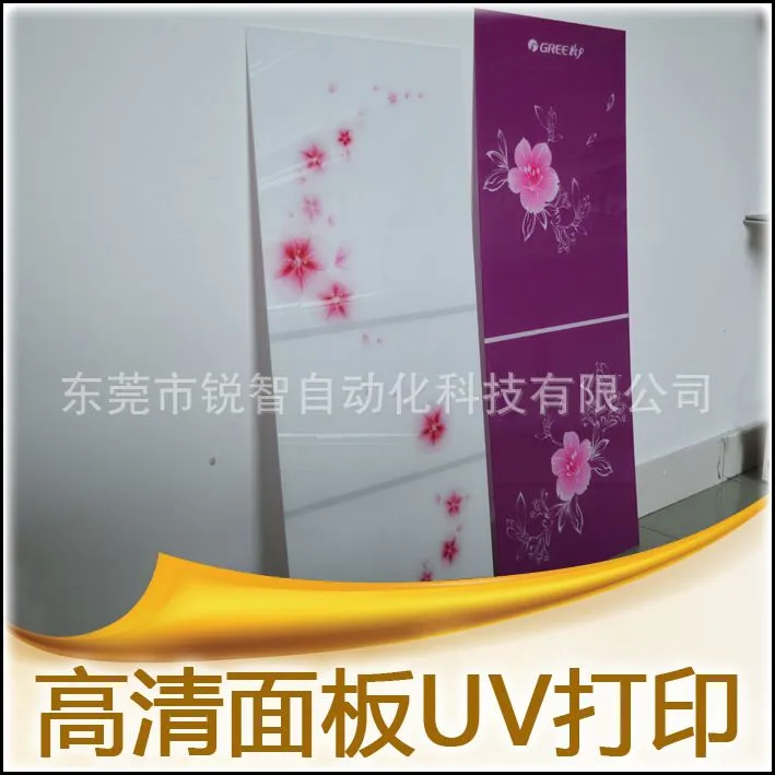 面板UV喷绘 (2)