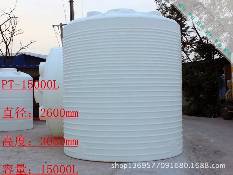 PT-15000L_副本
