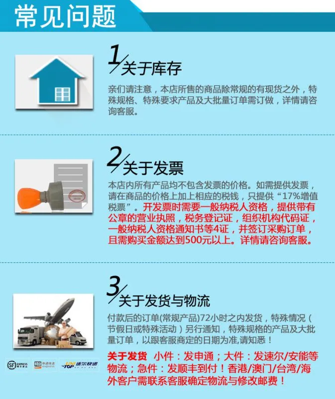 中规带线详情_13