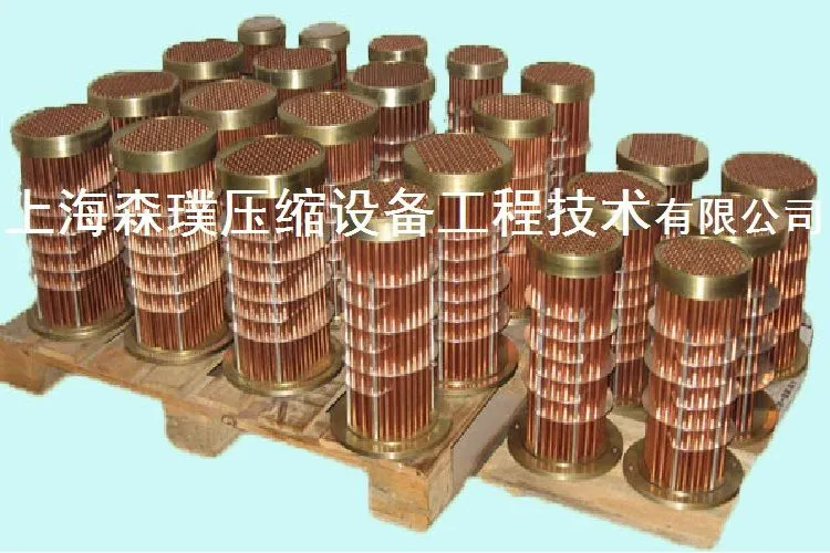 冷却器芯子