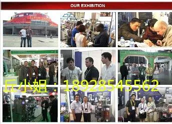 QQ图片20140808205013_副本