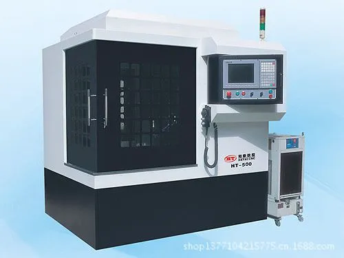 HT-500数控雕铣机