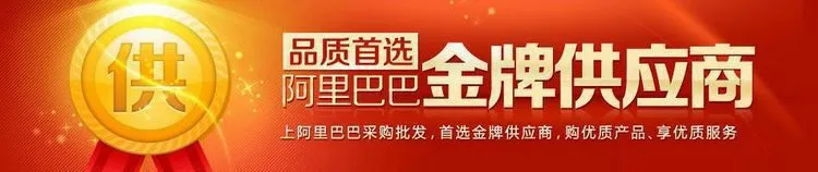煤A
