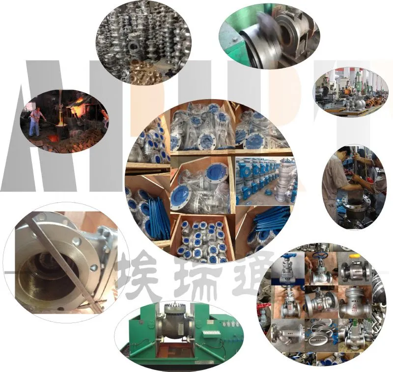 瑞通阀门生产流程图最终
