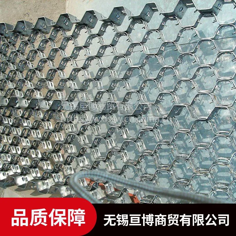 厂家直销宁波普碳钢龟甲网
