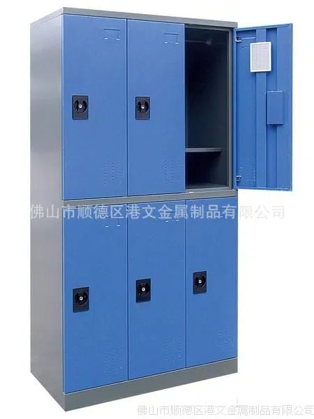 GW-G1006