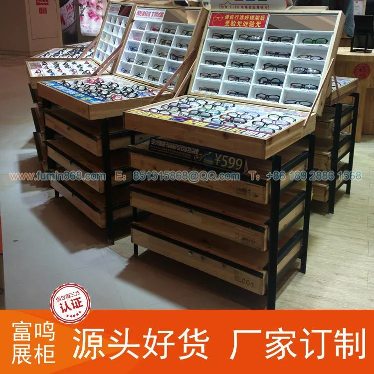 眼镜展示架和眼镜展示柜