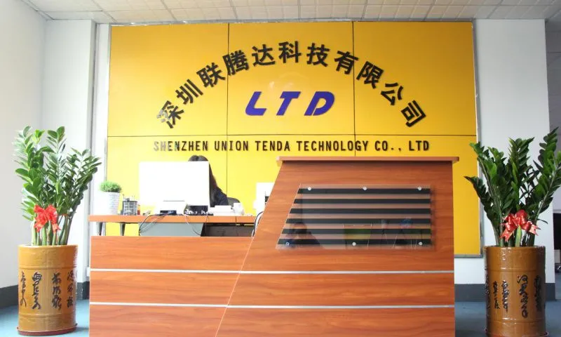 联腾达科技