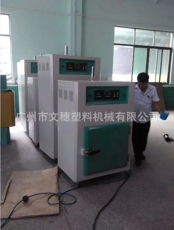 WSDA-5