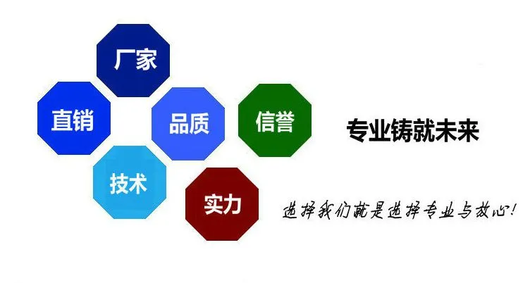 买家须知
