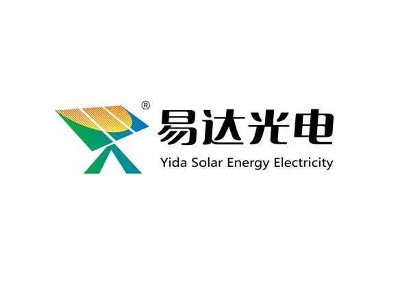 易达光电标识-横_副本